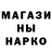 ТГК концентрат agus Garraza