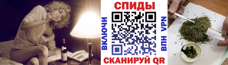 где купить наркоту  Армавир  Бутират 1.4BDO 