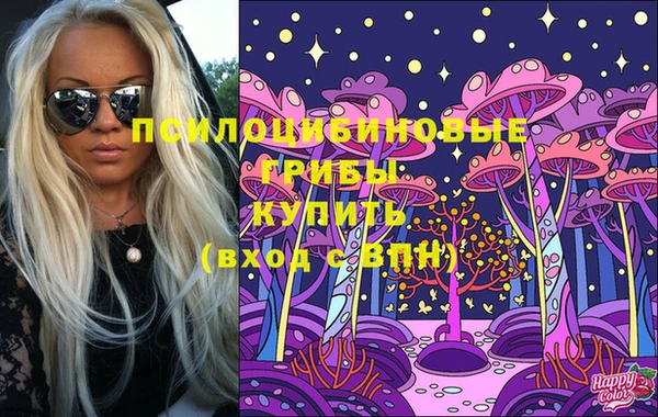 mix Белоозёрский