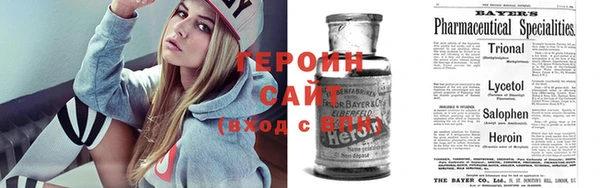 каннабис Беломорск
