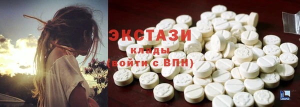 спиды Баксан