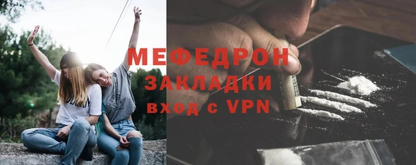 mix Белоозёрский