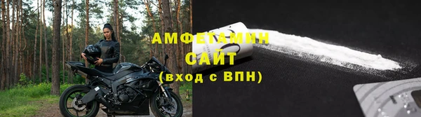mix Белоозёрский