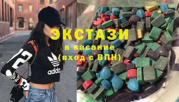 гидра Балахна