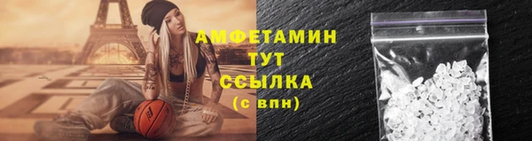 стаф Балабаново