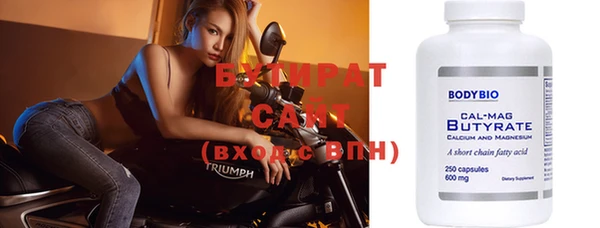 mix Белоозёрский