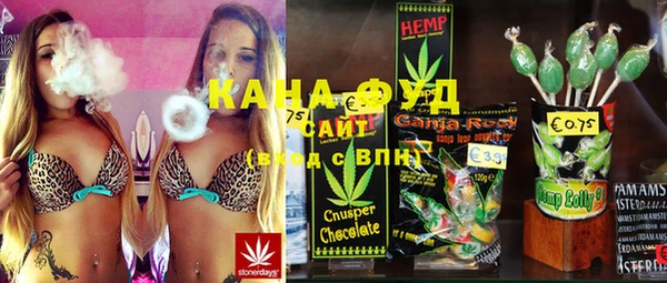 стаф Балабаново