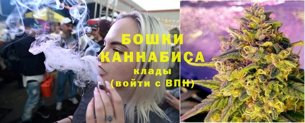 не бодяженный Белокуриха