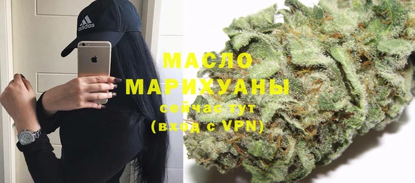 спиды Баксан