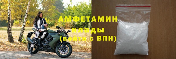 не бодяженный Белокуриха