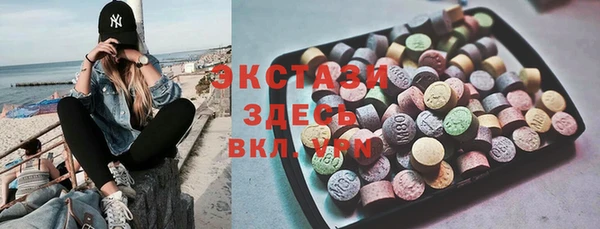 стаф Балабаново