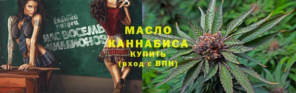 стаф Балабаново
