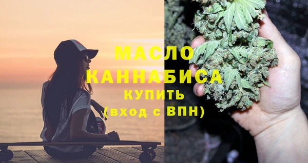 стаф Балабаново