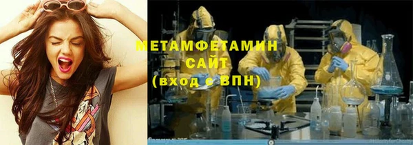 mix Белоозёрский