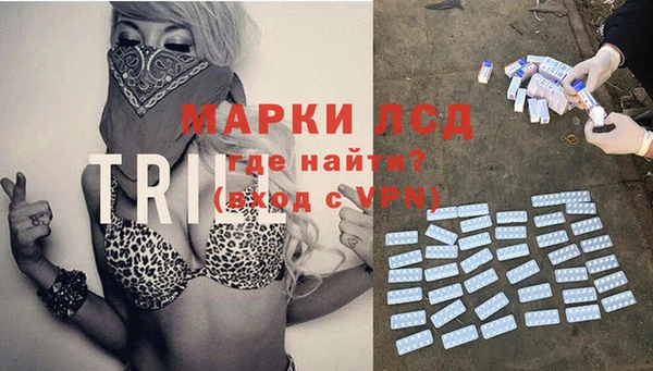 стаф Балабаново