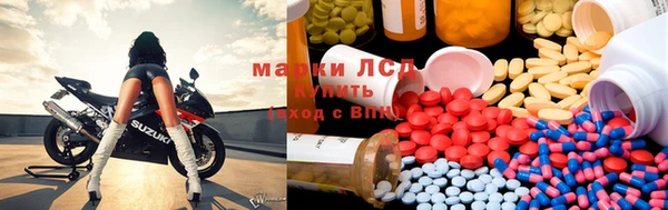 не бодяженный Белокуриха